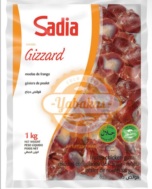 Pqt molleja de pollo 1kg