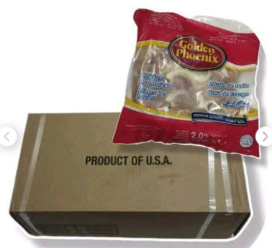 Cajas de pollo 6 pqt