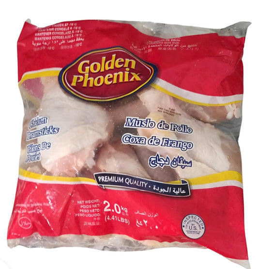 paquete de pollo 2.2kg