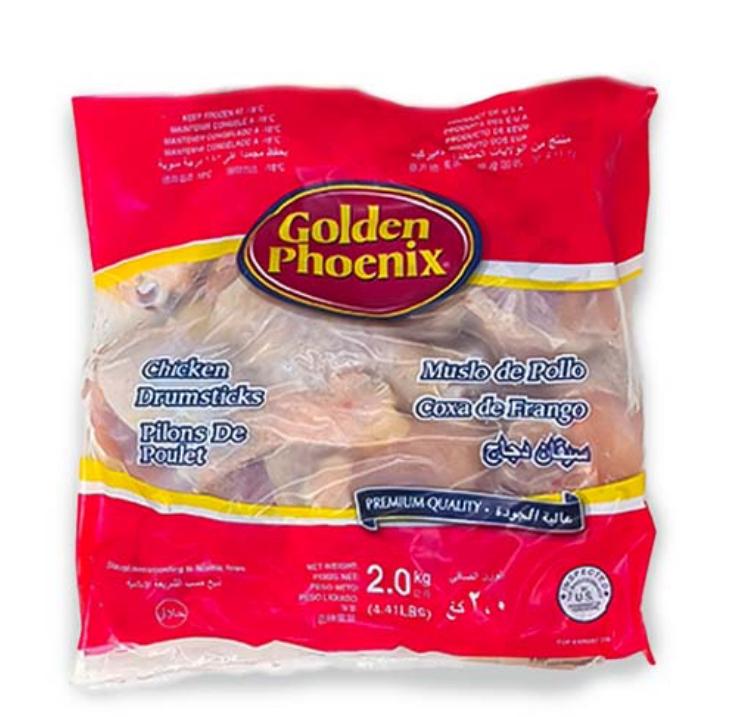 Pollo 2kg muslo